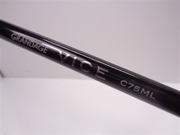 グランデージ ヴァイスＣ７５ＭＬ
